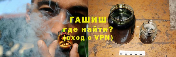 марки lsd Богданович