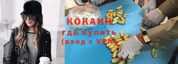 марки lsd Богданович
