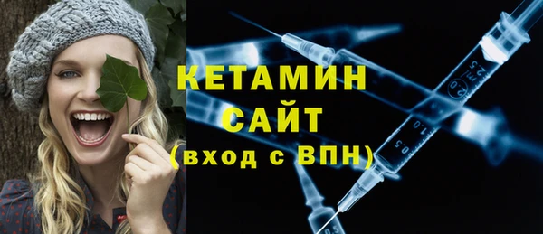 марки lsd Богданович