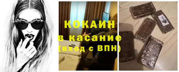 марки lsd Богданович