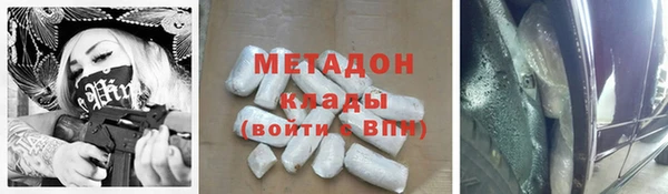 марки lsd Богданович
