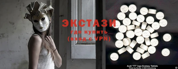 мяу мяу мука Богородицк