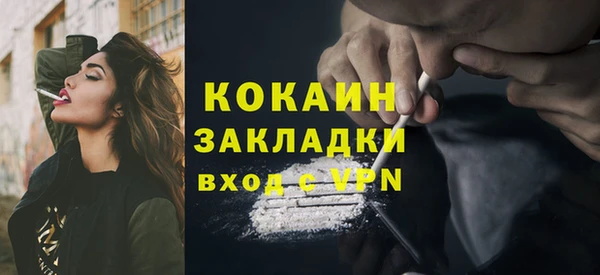 марки lsd Богданович
