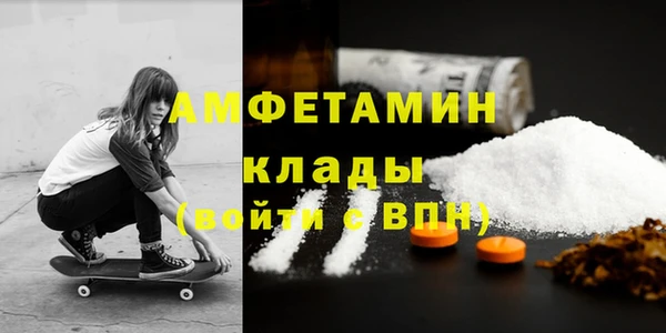 не бодяженный Бронницы