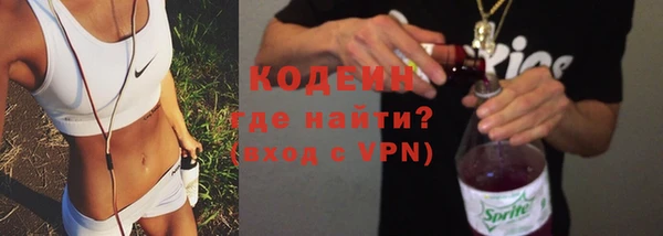 марки lsd Богданович