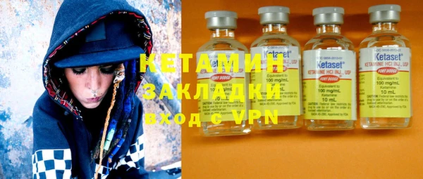 марки lsd Богданович
