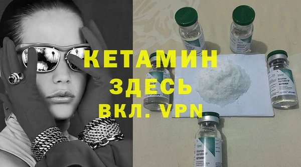 марки lsd Богданович