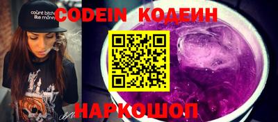 дживик Кандалакша