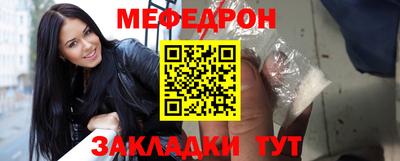 марихуана Ирбит