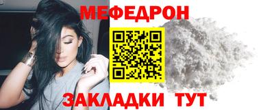 спайс Изобильный
