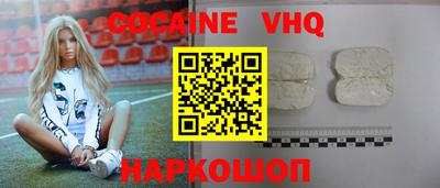 марки nbome Канаш