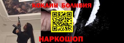 мескалин Камышлов