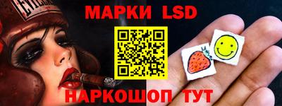 марихуана Ирбит