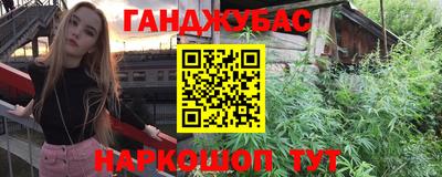 дживик Кандалакша