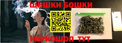 дживик Кандалакша