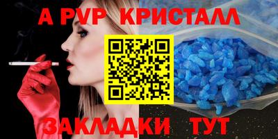 марихуана Ирбит