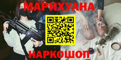 спайс Изобильный