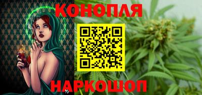 MESCALINE Ипатово