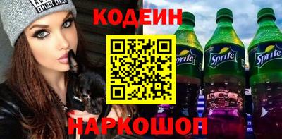 спайс Изобильный