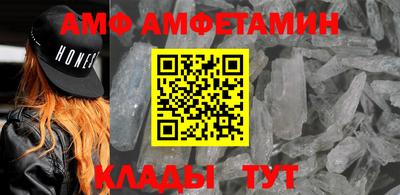 марки nbome Канаш