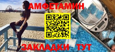 марки nbome Канаш