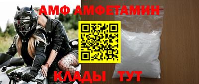 MESCALINE Ипатово
