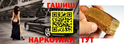 дживик Кандалакша