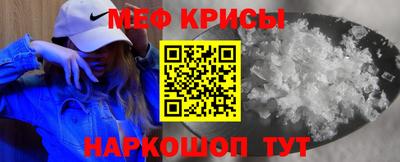 марихуана Ирбит