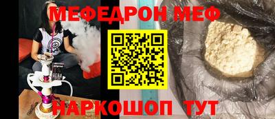 марихуана Ирбит