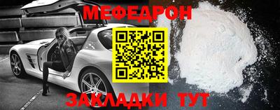 спайс Изобильный