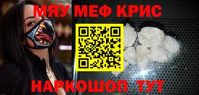 марки nbome Канаш
