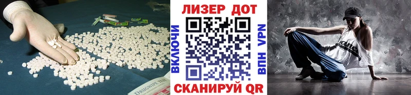 купить закладку  Кушва  ЛСД экстази кислота 