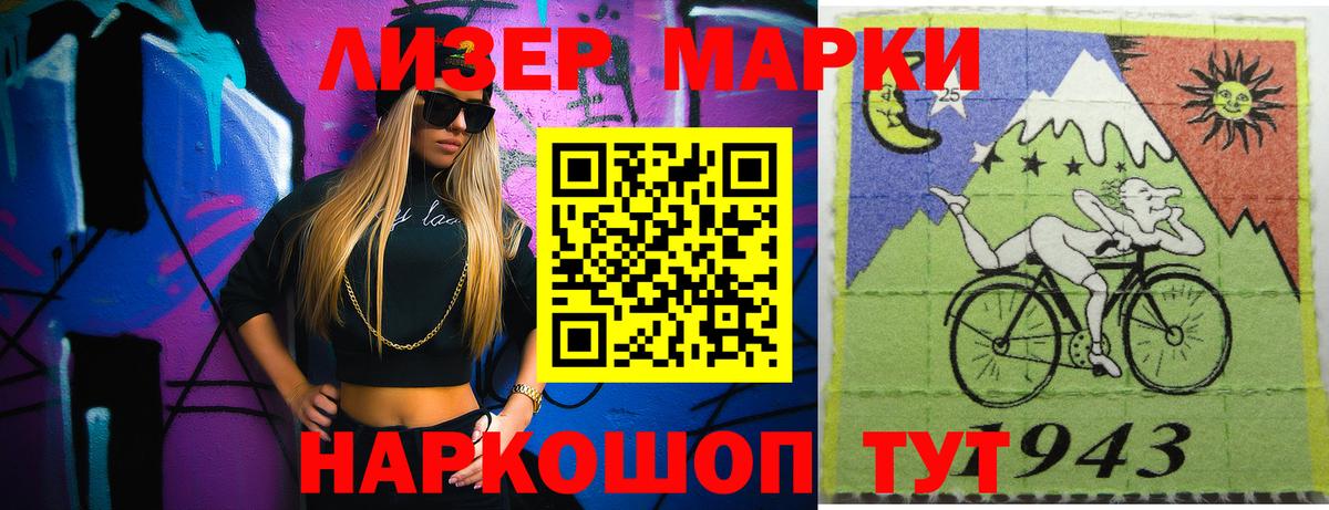 Кушва  ЛСД экстази кислота  LSD-25 экстази кислота  Лсд 25 экстази  Вход с VPN 