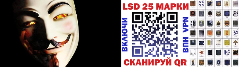 купить закладку  Кушва  Наркотические марки 1500мкг 